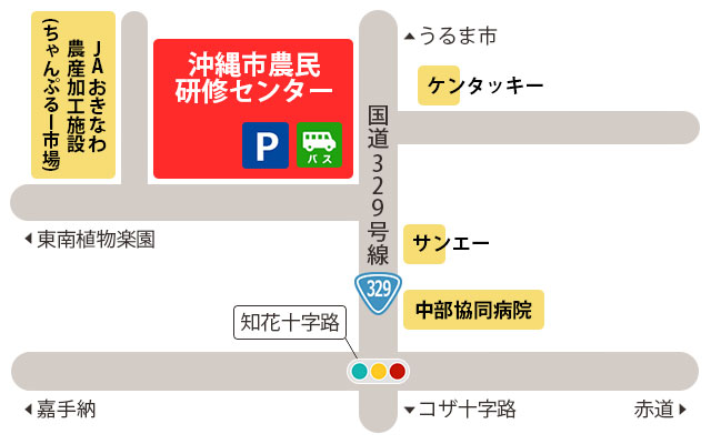 沖縄市農民研修センター(チャンプルー市場向い) シャトルバス乗り場 略図