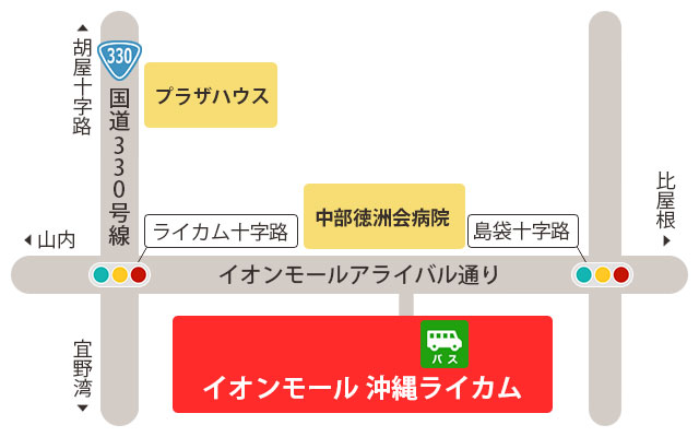 イオンモール沖縄ライカム シャトルバス乗り場 略図