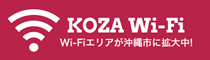 Koza Free Wi-Fi