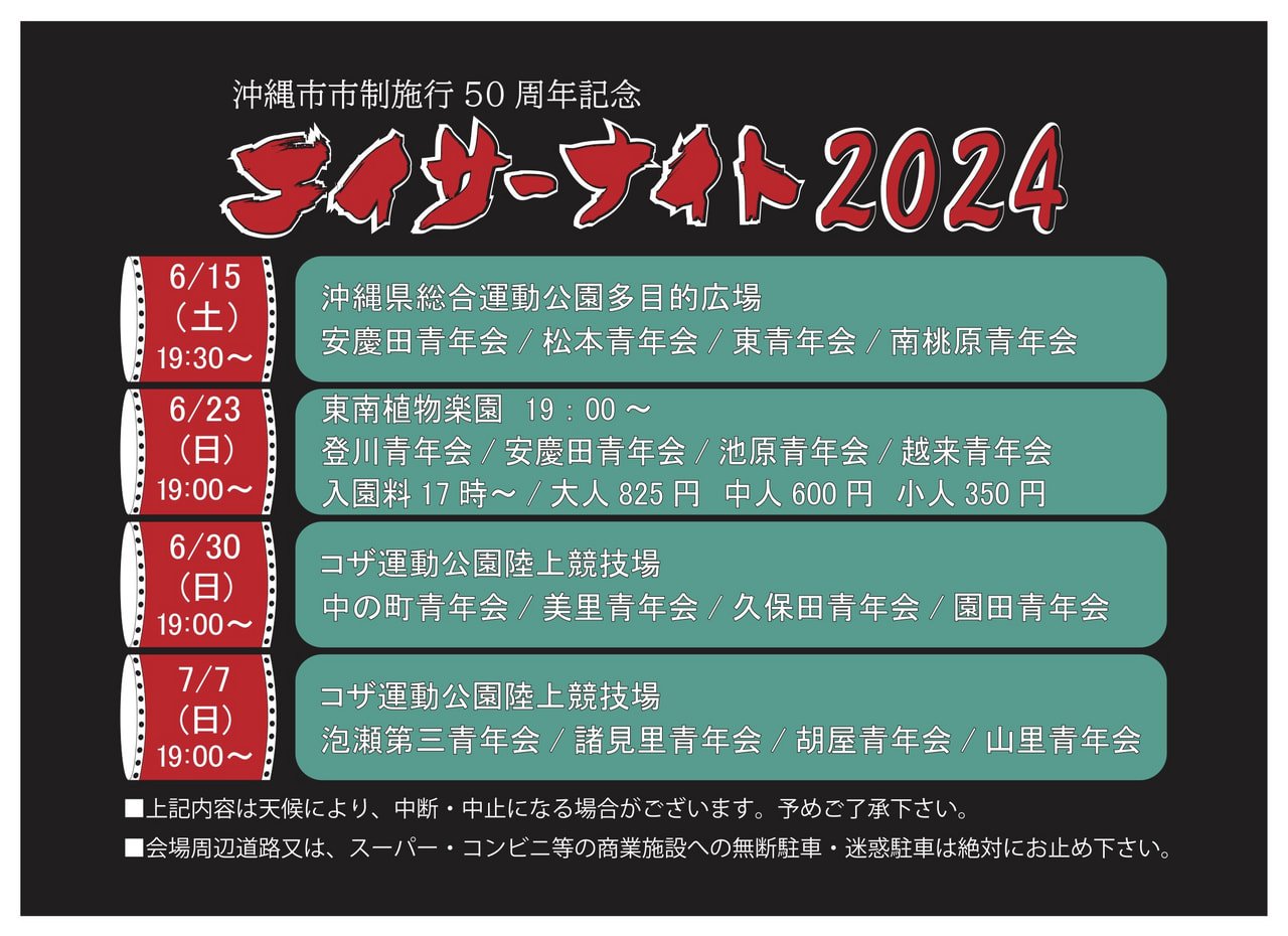 cd4cbf49e801ebb0c175595fd6a6bb